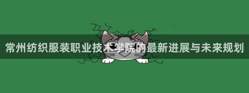 谈球吧平台正规吗可靠吗