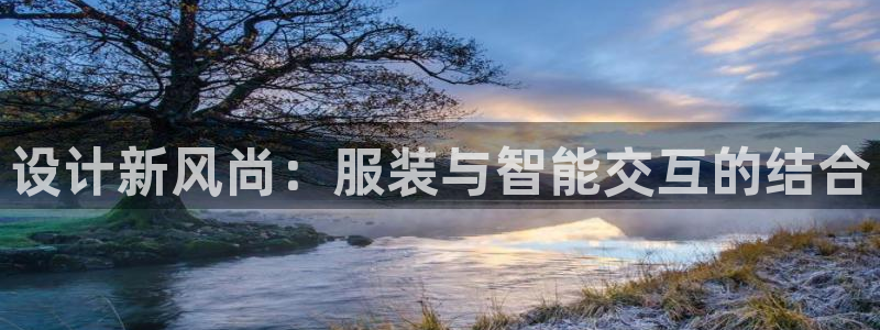 谈球吧官网在线入口免费观看视频