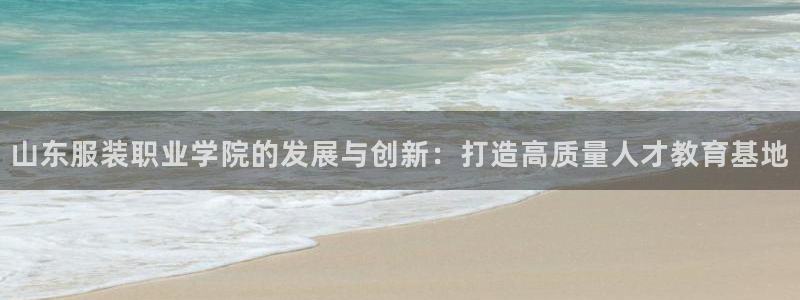 谈球吧体育官网入口