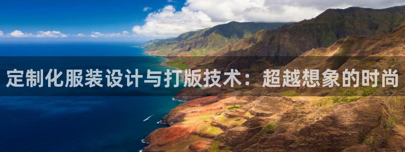 谈球吧是黑台子吗知乎