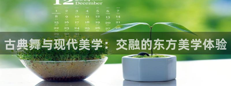 谈球吧的聊天软件叫什么名字