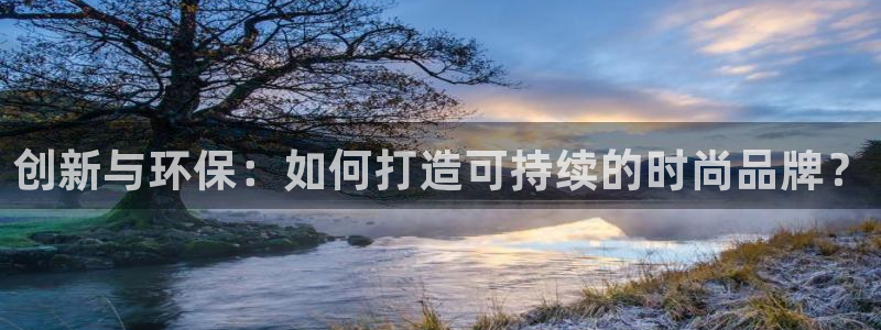 谈球吧体育在线