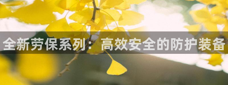 谈球吧体育app下载中心