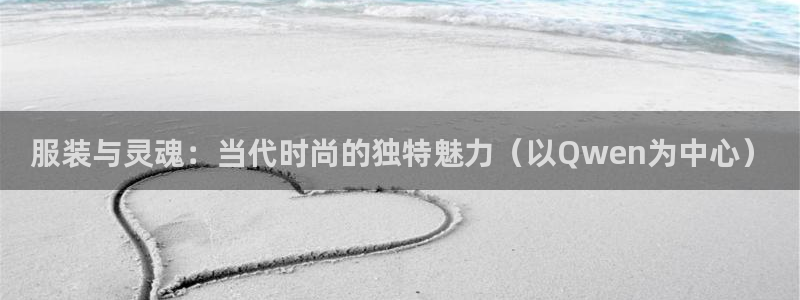 谈球吧体育app下载官网手机版苹果