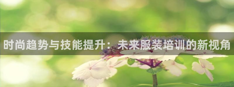 谈球吧官网在线入口