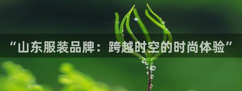 谈球吧网app官网下载