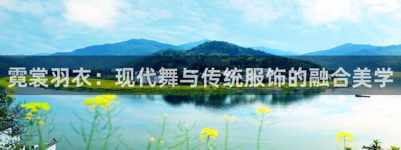 谈球吧app赛事分析报告