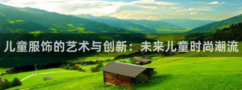 谈球吧的聊天软件叫什么