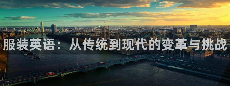 谈球吧是否诈骗
