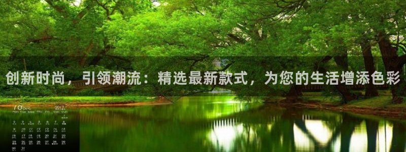 谈球吧体育官网在线入口免费观看