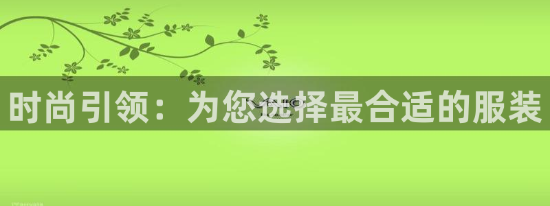 谈球吧app下载