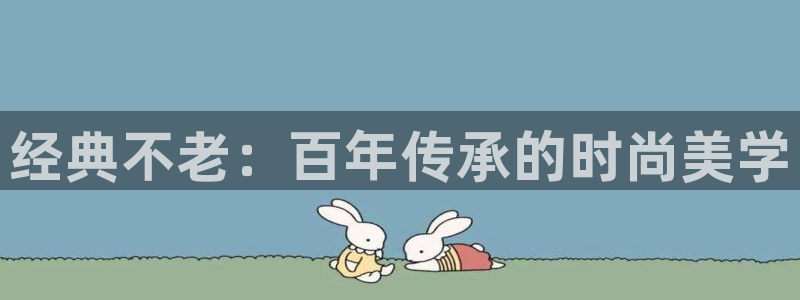谈球吧是正规平台吗安全吗