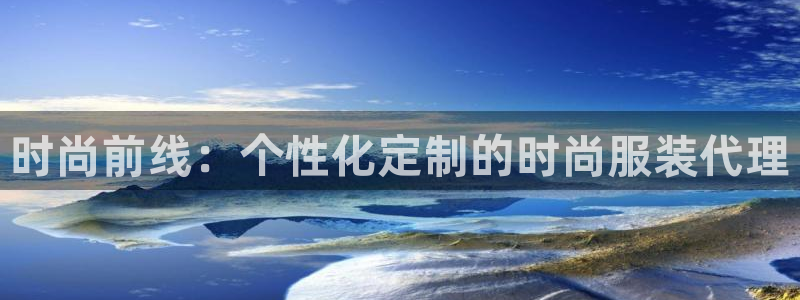 谈球吧的聊天软件是什么