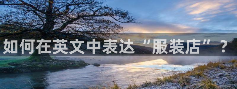 tqb谈球吧