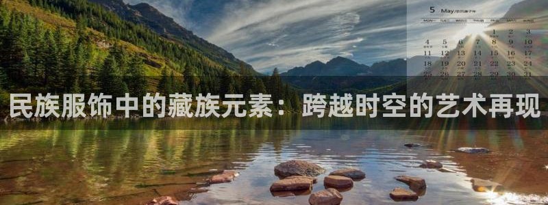 谈球吧的聊天软件是什么