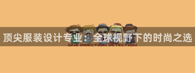 谈球吧体育app官网下载安卓