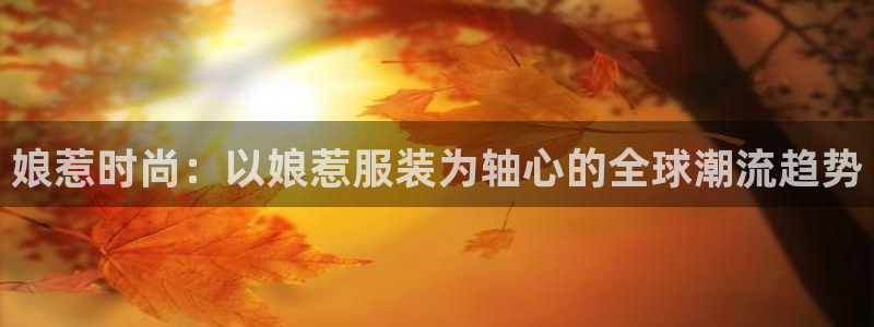 谈球吧体育app下载中心官网
