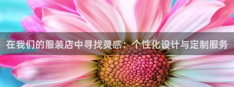 谈球吧体育app登陆不了
