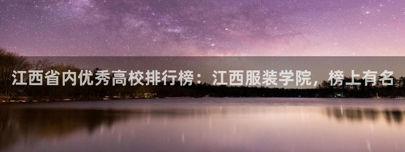 谈球吧体育综合台