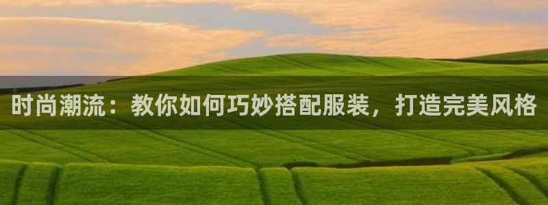 谈球吧体育app下载官网手机版苹果