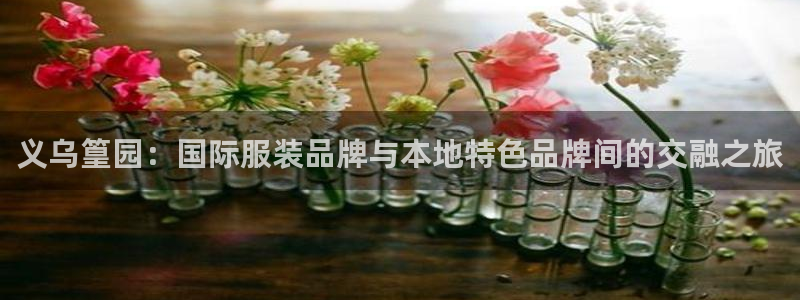 谈球吧被黑不给提现