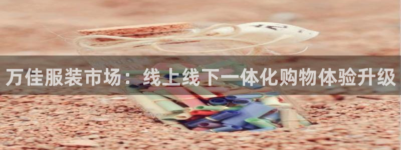 谈球吧官网下载