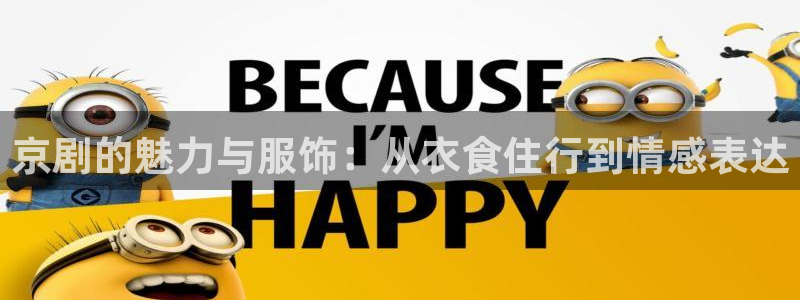 谈球吧体育app下载足球