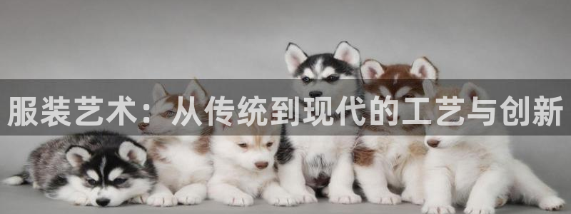 谈球吧买球是正规的吗