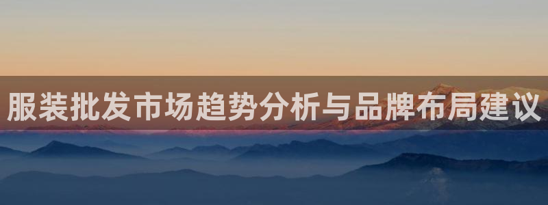 谈球吧平台app下载网址是什么
