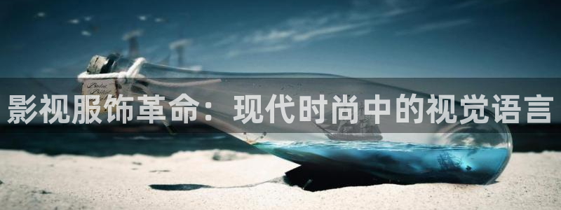 谈球吧官网app