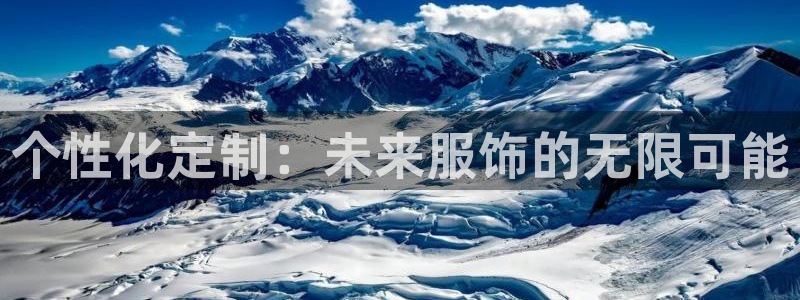 谈球吧-体育赛事