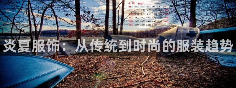谈球吧全站app下载