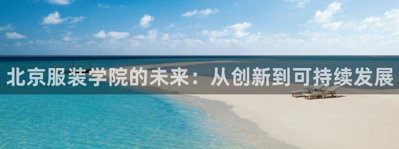 谈球吧官方网站