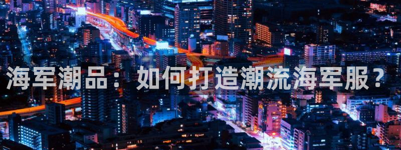 谈球吧体育在线
