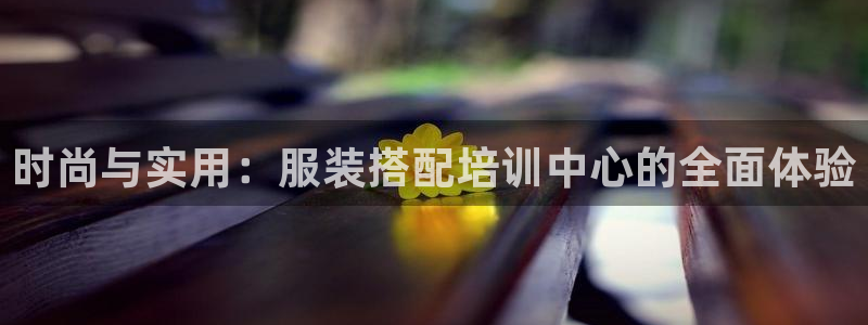 谈球吧红包激活码