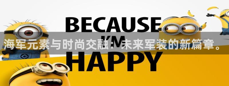 谈球吧首页