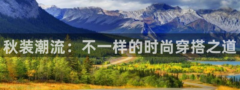 谈球吧体育在线