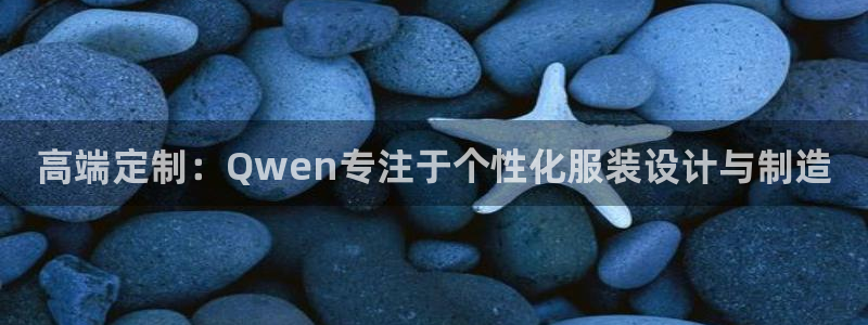 谈球吧是正规平台吗知乎